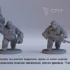 Описание картинки Боевой отряд огринов Имперской Гвардии / Warhammer от Лавка Приключенца по цене 499руб | Свободный Рынок Миниатюр - СРМ - изображение - №4