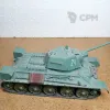 Описание картинки Советская модель танка от  по цене 100руб | Свободный Рынок Миниатюр - СРМ - изображение - №4