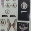 Описание картинки Transfer Sheet Iron Hands от ССП по цене 1 800руб | Свободный Рынок Миниатюр - СРМ - изображение - №5