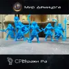 Описание картинки Стражи Ра от Мир Демиурга по цене 2 990руб | Свободный Рынок Миниатюр - СРМ - изображение - №5