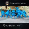 Описание картинки Стражи Ра от Мир Демиурга по цене 2 990руб | Свободный Рынок Миниатюр - СРМ - изображение - №6