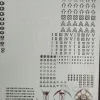 Описание картинки Transfer Sheet Death Guard от ССП по цене 1 800руб | Свободный Рынок Миниатюр - СРМ - изображение - №6