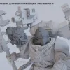 Описание картинки Набор миниатюр Warhammer 40000 Adeptus Astartes: Techmarine / Космодесант: Техмарин от Лавка Приключенца по цене 249руб | Свободный Рынок Миниатюр - СРМ - изображение - №3