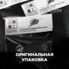 Описание картинки Случайная миниатюра в стиле фентези 32мм от МАНУФАКТОРИУМ по цене 187руб | Свободный Рынок Миниатюр - СРМ - изображение - №2