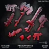 Описание картинки Chaos Wrath - Gladiators Multipart Squad от PocketSized Prints по цене 2 250руб | Свободный Рынок Миниатюр - СРМ - изображение - №10