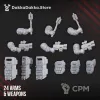 Описание картинки Alcat Heavy Mules (build kit) от Бруталити по цене 1 200руб | Свободный Рынок Миниатюр - СРМ - изображение - №3