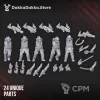 Описание картинки Death Corps Specops Squad от Manufactorum76 по цене 800руб | Свободный Рынок Миниатюр - СРМ - изображение - №2