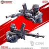 Описание картинки Type-93 Armored Vehicle от PocketSized Prints по цене 1 700руб | Свободный Рынок Миниатюр - СРМ - изображение - №6