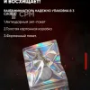 Описание картинки Миниатюра Ума Ведьмак для нри днд 5е от ChurcHehe 3d print по цене 542руб | Свободный Рынок Миниатюр - СРМ - изображение - №5