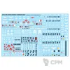 Описание картинки ASTRA MILITARUM: COMMISSAR GRAVES от Магазин Хобби по цене 8 400руб | Свободный Рынок Миниатюр - СРМ - изображение - №3