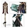 Описание картинки NAGASH SUPREME LORD OF UNDEAD от Магазин Хобби по цене 12 000руб | Свободный Рынок Миниатюр - СРМ - изображение - №4