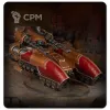 Описание картинки LEGIO CUSTODES: CALADIUS GRAV-TANK от Дауран по цене 8 500руб | Свободный Рынок Миниатюр - СРМ - изображение - №6