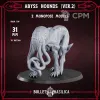 Описание картинки Abyss Hounds от Manufactorum76 по цене 400руб | Свободный Рынок Миниатюр - СРМ - изображение - №4