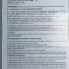 Описание картинки Аэрограф Jas 1158 от  по цене 1 000руб | Свободный Рынок Миниатюр - СРМ - изображение - №4