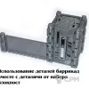 Описание картинки Оборонительные Баррикады, набор 4 штуки, для набора Блокпост от Soul Dark по цене 370руб | Свободный Рынок Миниатюр - СРМ - изображение - №9