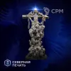 Описание картинки Матагот‑карга Великий Голод (Matagot Hag The Great Hunger) от Северная печать по цене 2 200руб | Свободный Рынок Миниатюр - СРМ - изображение - №2