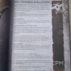 Описание картинки Дом Веры от Печатня дядюшки Бу по цене 1 500руб | Свободный Рынок Миниатюр - СРМ - изображение - №3