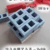 Описание картинки Блоки пластиковые (1:10). 10 шт. Серый цвет. от Макс.Т-27 по цене 300руб | Свободный Рынок Миниатюр - СРМ - изображение - №3