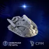 Описание картинки Разрушенный титан (Titan Crashed) от Северная печать по цене 5 500руб | Свободный Рынок Миниатюр - СРМ - изображение - №4