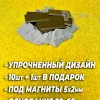Описание картинки Базы 30х60мм (11шт) от Миниатюры и фигурки по цене 150руб | Свободный Рынок Миниатюр - СРМ - изображение - №2