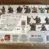 Описание картинки Infernal Cohort от Hanavaro по цене 3 999руб | Свободный Рынок Миниатюр - СРМ - изображение - №2