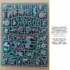 Описание картинки Big Mek Dakkarig (Armageddon), ориг от Леша Костин по цене 3 150руб | Свободный Рынок Миниатюр - СРМ - изображение - №2