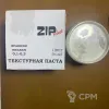 Описание картинки текстуры от Дима667 по цене 2 500руб | Свободный Рынок Миниатюр - СРМ - изображение - №2