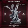 Описание картинки Hussars Attaman от Manufactorum76 по цене 200руб | Свободный Рынок Миниатюр - СРМ - изображение - №2