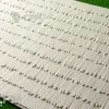 Описание картинки Объёмная текстура соломенной крыши (Лист А3- 28см. от Morrison-RUS по цене 834руб | Свободный Рынок Миниатюр - СРМ - изображение - №4
