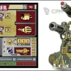 Описание картинки Сингл "DEMOLISHER" EMPIRE POLARIS от Вк РОБОГИР ВЕРНУЛСЯ! по цене 400руб | Свободный Рынок Миниатюр - СРМ - изображение - №3
