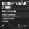 Описание картинки Баттл мат AoS Edition «Пожилой мох» 60x44| Поле для варгеймов | Батлмат от Marauder's Workshop по цене 2 300руб | Свободный Рынок Миниатюр - СРМ - изображение - №3