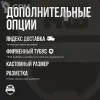 Описание картинки Баттл мат «Деревня Княжево» 60x44| Поле для варгеймов | Батлмат от Marauder's Workshop по цене 2 300руб | Свободный Рынок Миниатюр - СРМ - изображение - №3