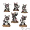 Описание картинки Набор миниатюр Warhammer 40000 EMPEROR'S CHILDREN: NOISE MARINES от Дауран по цене 6 200руб | Свободный Рынок Миниатюр - СРМ - изображение - №2