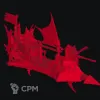 Описание картинки Drukhari Raider от WAAAAAAGHshop по цене 1 500руб | Свободный Рынок Миниатюр - СРМ - изображение - №2