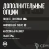 Описание картинки Баттл мат Necromunda Edition «Трубы-заводы» 36x36| Поле для варгеймов | Батлмат от Marauder's Workshop по цене 1 800руб | Свободный Рынок Миниатюр - СРМ - изображение - №3