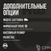 Описание картинки Баттл мат Kill Team «Эльдарские земли» 30x22| Поле для варгеймов | Батлмат от Marauder's Workshop по цене 1 500руб | Свободный Рынок Миниатюр - СРМ - изображение - №3