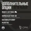 Описание картинки Баттл мат «Пустоши Ноктюрна» 60x44 | Поле для варгеймов | Батлмат от Marauder's Workshop по цене 2 300руб | Свободный Рынок Миниатюр - СРМ - изображение - №3