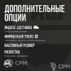 Описание картинки Баттл мат «DOOM» 60x44| Поле для варгеймов | Батлмат от Marauder's Workshop по цене 2 300руб | Свободный Рынок Миниатюр - СРМ - изображение - №3