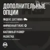 Описание картинки Баттл мат «Павший город» 60x44| Поле для варгеймов | Батлмат от Marauder's Workshop по цене 2 300руб | Свободный Рынок Миниатюр - СРМ - изображение - №6