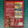 Описание картинки Fantasy Battles Rulebook, Empire Armybook, Tomb Kings Armybook от Каджит по цене 3 998руб | Свободный Рынок Миниатюр - СРМ - изображение - №7