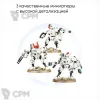 Описание картинки XC8 Crisis Battlesuits / Crisis Battlesuit Team Аукцион от JustCake по цене 700руб | Свободный Рынок Миниатюр - СРМ - изображение - №2