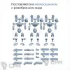Описание картинки XC8 Crisis Battlesuits / Crisis Battlesuit Team Аукцион от JustCake по цене 700руб | Свободный Рынок Миниатюр - СРМ - изображение - №3