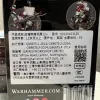 Описание картинки The Art of Warhammer 40000 (Introduction by John Blanche) от ABersenev по цене 12 000руб | Свободный Рынок Миниатюр - СРМ - изображение - №3