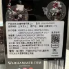Описание картинки The Art of Warhammer 40000 (Introduction by John Blanche) от ABersenev по цене 12 000руб | Свободный Рынок Миниатюр - СРМ - изображение - №3