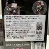 Описание картинки The Art of Warhammer 40000 Black Library от ABersenev по цене 12 000руб | Свободный Рынок Миниатюр - СРМ - изображение - №8