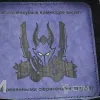 Описание картинки Инкуб Dice Tray/Лоток/Дайс Трей/Арена/Тарелка от Krontwar по цене 3 500руб | Свободный Рынок Миниатюр - СРМ - изображение - №3