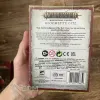 Описание картинки Gloomspite Gits  Warscroll Cards 3rd Ed от ColinPJ по цене 250руб | Свободный Рынок Миниатюр - СРМ - изображение - №2