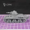 Описание картинки Французский легкий танк Hotchkiss H39 (вариант с "хвостом") / масштаб 1:56 / 28m от DModels по цене 550руб | Свободный Рынок Миниатюр - СРМ - изображение - №2