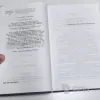 Описание картинки "Первый и единственный" Дэн Абнетт от Sem4ik по цене 1 500руб | Свободный Рынок Миниатюр - СРМ - изображение - №3