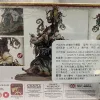 Описание картинки Festus the Leechlord от ABersenev по цене 7 500руб | Свободный Рынок Миниатюр - СРМ - изображение - №2